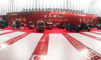 三年質保，十大升級 五羊南京展引領行業新標桿